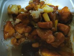 宫保鸡丁饭-和合谷(新街口店)