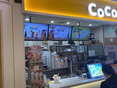 -CoCo都可(上海环球港店)