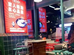 大堂-憨铁匠老火锅(龙岗万科里店)