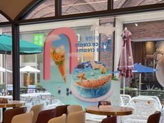 -哈根达斯(美罗城店)