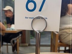 -VOYAGE COFFEE(杨梅竹店)