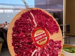 -海底捞火锅(吾悦广场店)