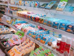 -中商优品汇超市(中南店)