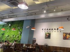 -菌乡缘·野生菌蒸汽鱼火锅(江边夜市店)