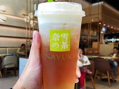 -奈雪的茶(石厦时代广场店)