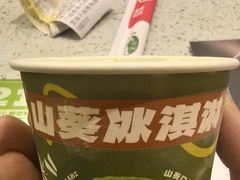 -炭之家·齐齐哈尔非遗烤肉·鲜切直供(中央大街店)