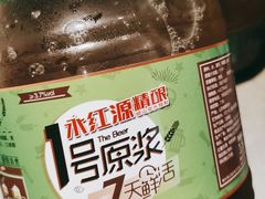 -永红源啤酒·烧烤·海鲜·大排档(青特城店)