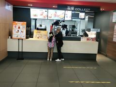 -麦当劳(衡阳中心汽车站店)