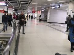 -螃蟹岬(地铁站)