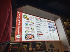 -小潘记鸭血粉丝汤