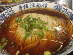 -老横泾面馆(吴中横泾店)