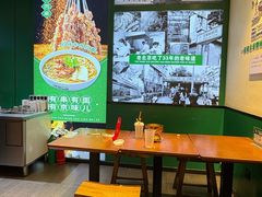 -黑窑厂糖油饼烤鸭·清真菜(黑窑厂街店)