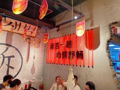 -大头叔烤鸡爪·朝鲜族烤串(天池路店)