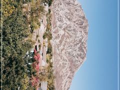 -鸡鸣山旅游风景区