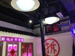 -马路牙子烧烤音乐酒馆(望京店)