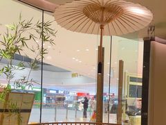-绿茶餐厅(淮安吾悦广场店)