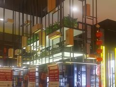 -金掌勺锅包肉(太原万达店)