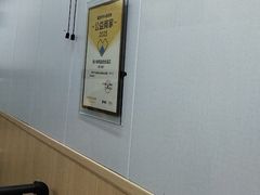 -鸭小妹鸭血粉丝(老门东店)