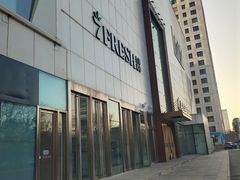 -七鲜超市(通州ONE店)