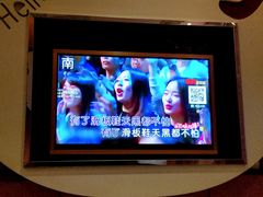 -金沙湾KTV(丽悦新天店)