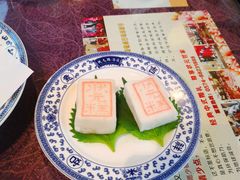 -宁波状元楼酒店(和义路店)