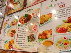 -源记茶餐厅(尖沙咀店)