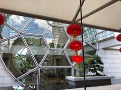 -夏苑(新加坡丽思卡尔顿美年酒店)