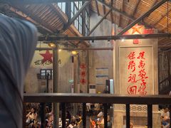 -東茅街茶馆