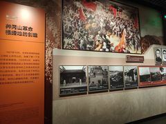-共和国摇篮旅游区-红井景区