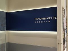 -海马体照相馆(大连罗斯福广场店)