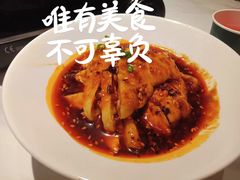 -相遇·鲜炒黄牛肉(丹阳吾悦广场店)