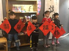 -汉翔书法丨书法·美术·硬笔·国画(望京校区)