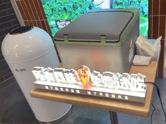 -野人先生现做冰淇淋(北京王府井东方新天地店)