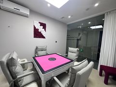 -LJ掼蛋·棋牌会所(徐汇店)