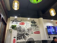 -盐井记·自贡美蛙鲜锅兔(中和店)