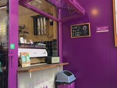 -HANA COFFEE(长寿路店)