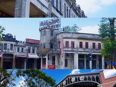 -赤坎·广东华侨国际旅游度假区