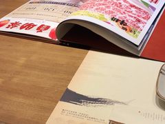 -红叶日本料理(开发区店)