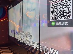 -欢乐迪KTV(观音桥未来国际店)