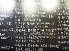 -啡语