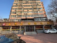 -王老六铁锅炖鱼(华阳路店)