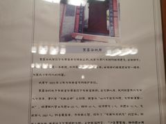 -石屏会馆