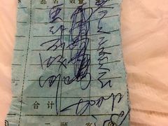 -红灯笼大酒楼(通湖路店)