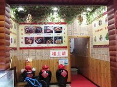 -农家土菜老煨锅(木鱼镇店)
