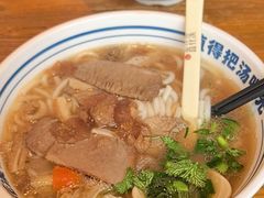 -鑫花溪牛肉米粉(文星广场店)