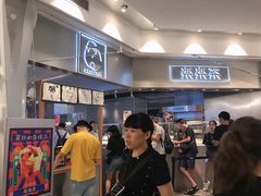 -LELECHA乐乐茶(美罗城店)
