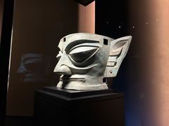 -三星堆博物馆