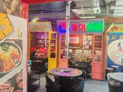-釜山火炉·海鲜烤肉(紫藤路店)