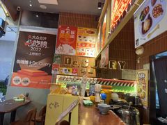 -伽喱博士 Dr.CURRY咖喱饭(太阳宫咖喱店)