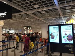 -宜家家居(哈尔滨商场店)